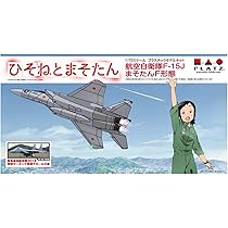 プラトン全集 1 614KZAl0vYL._UF350,350_QL80_.jpg